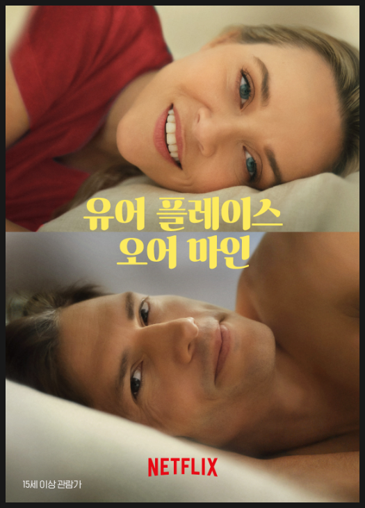 마인리즈 이미지
