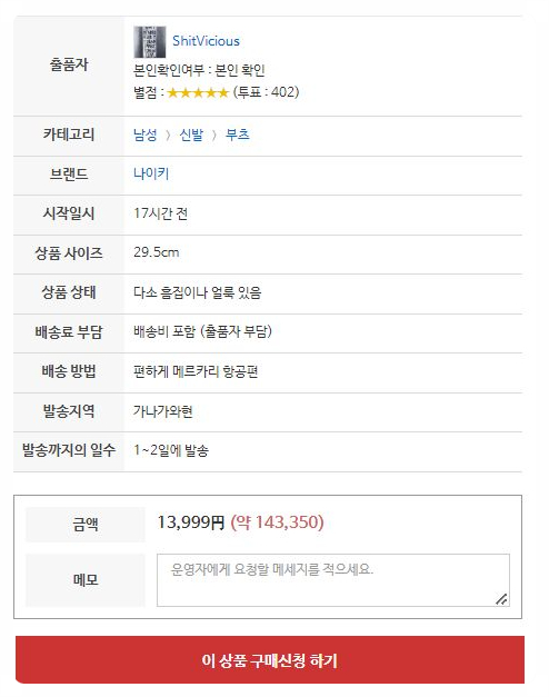 헬로대행 이미지
