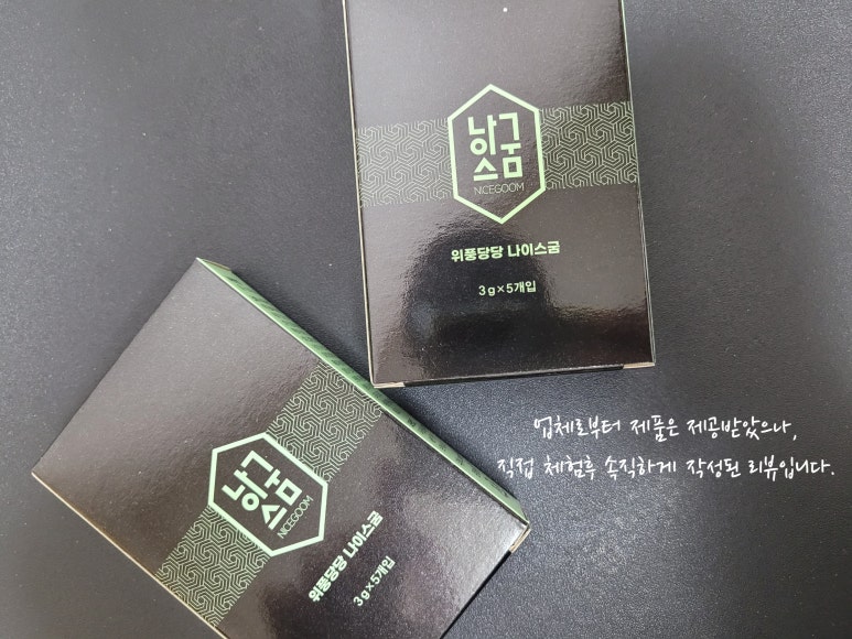 준일농장 이미지