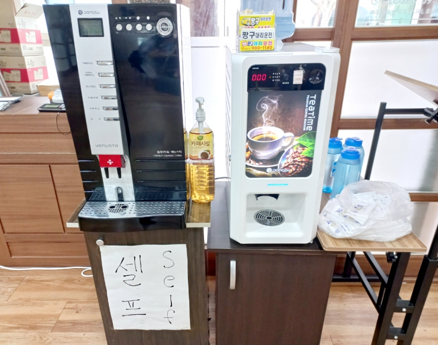 부산복어집 이미지