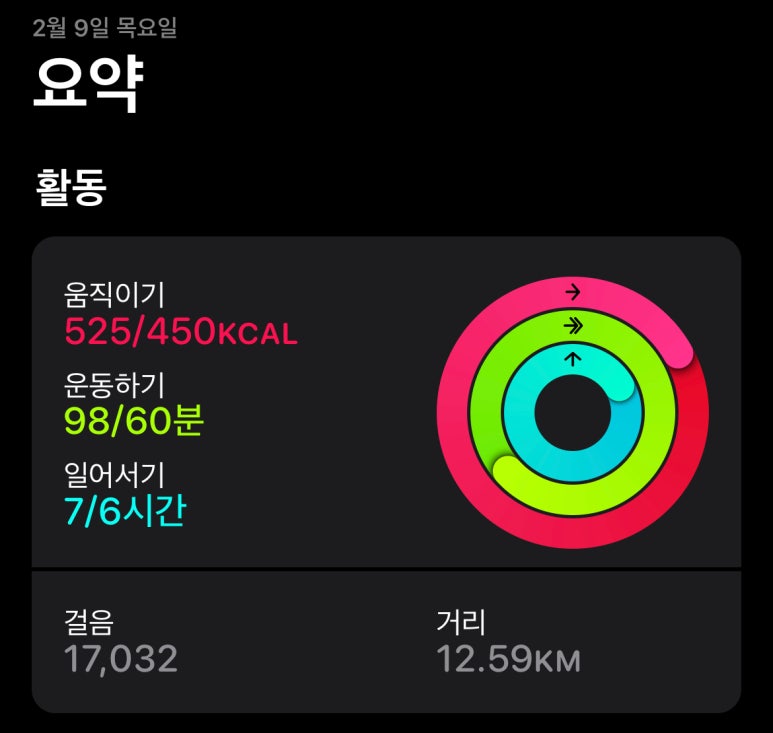 더피자보이즈 이미지