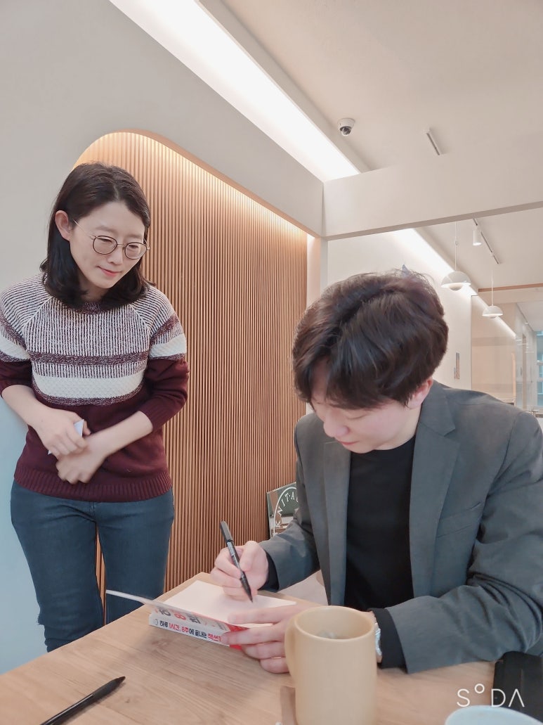 화인세무회계 이미지