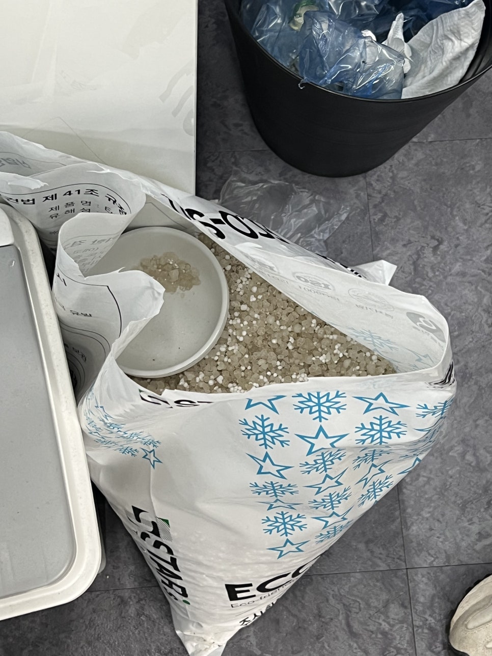 신백닭갈비 이미지