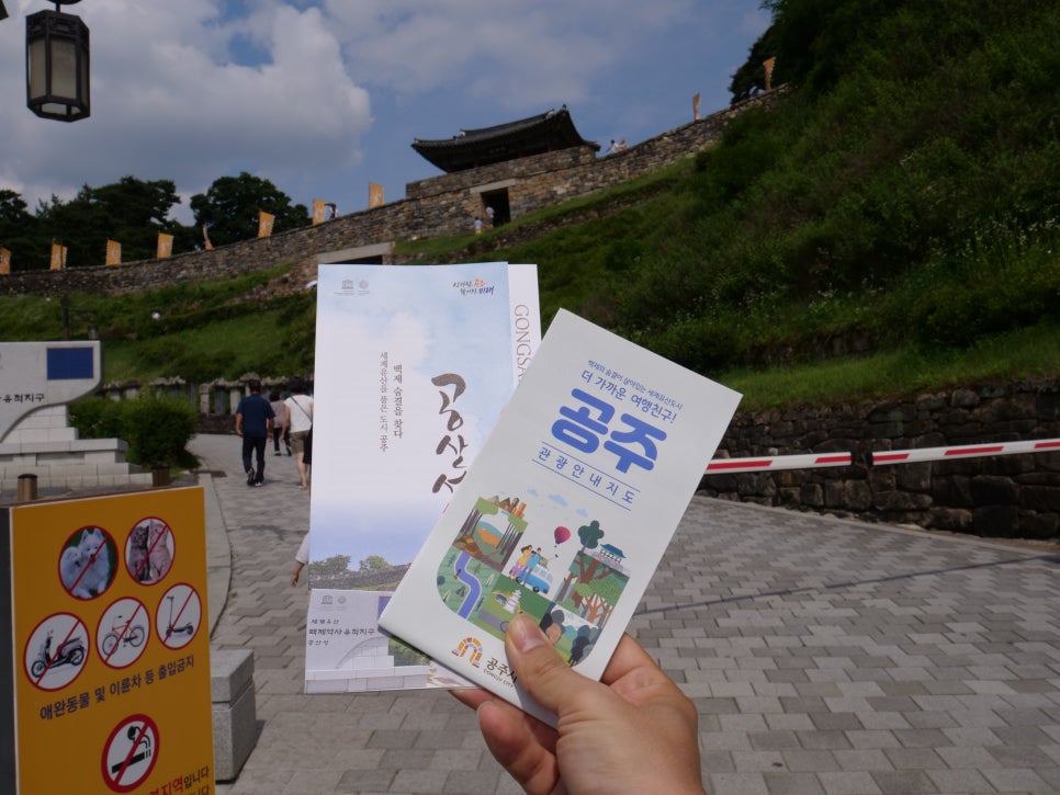 피크닉돈까스 이미지