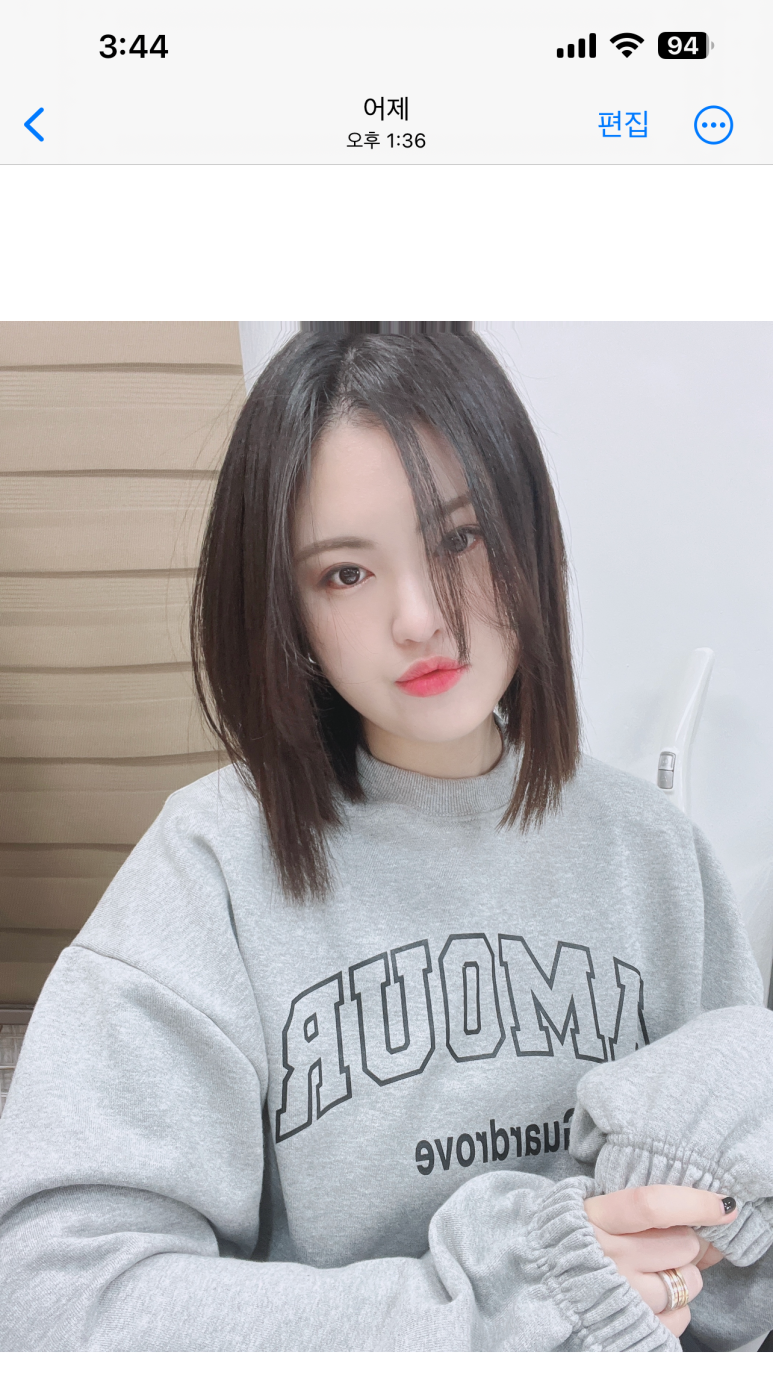 보다나 스킨&바디 이미지