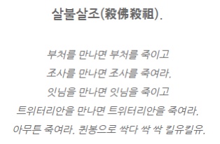 미우야 이미지