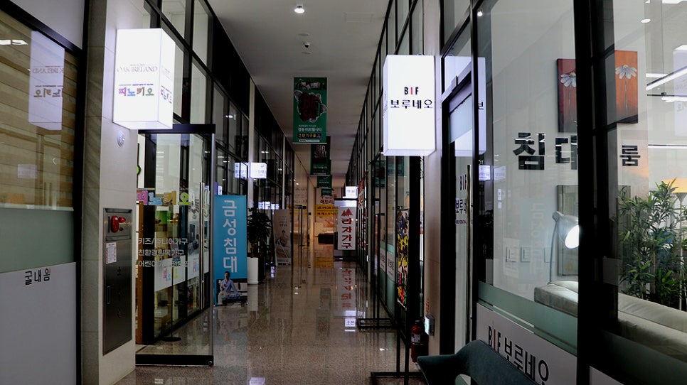 라자가구·피노키오 이미지