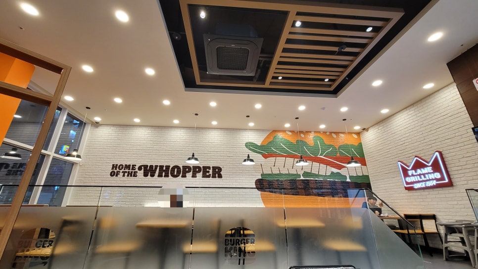 버거킹 동탄목동점 이미지