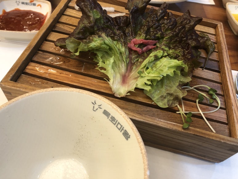 육회마왕 이미지