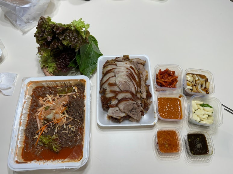 행운애 이미지