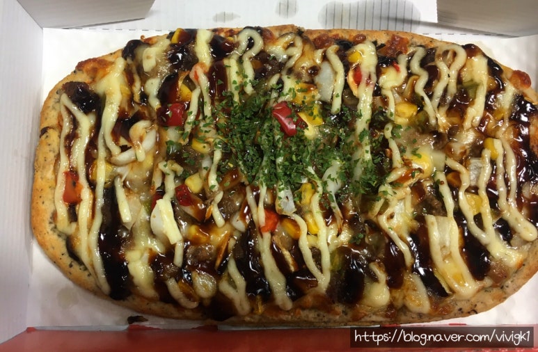 1인칭피자시점 이미지