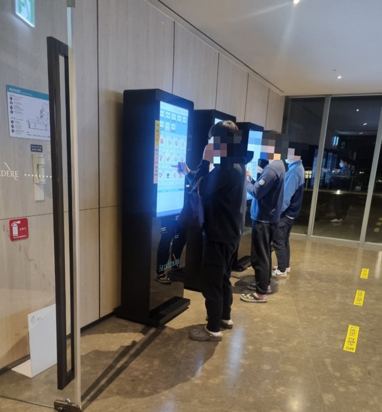 주식회사 와요 이미지
