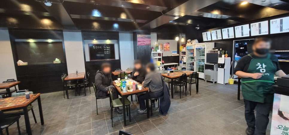 통영강다찌 이미지