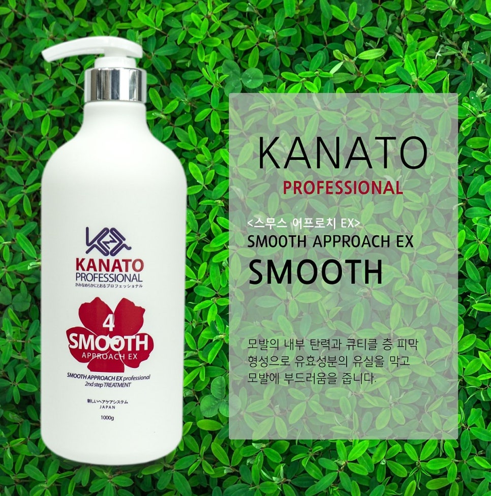 카클리닉 이미지