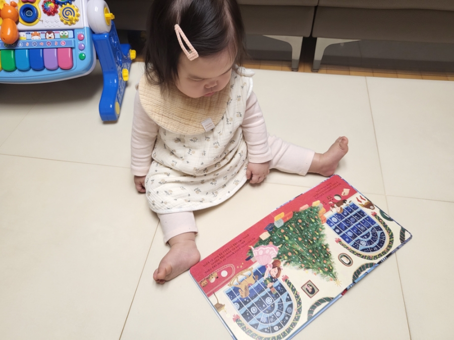 구구사운드 이미지