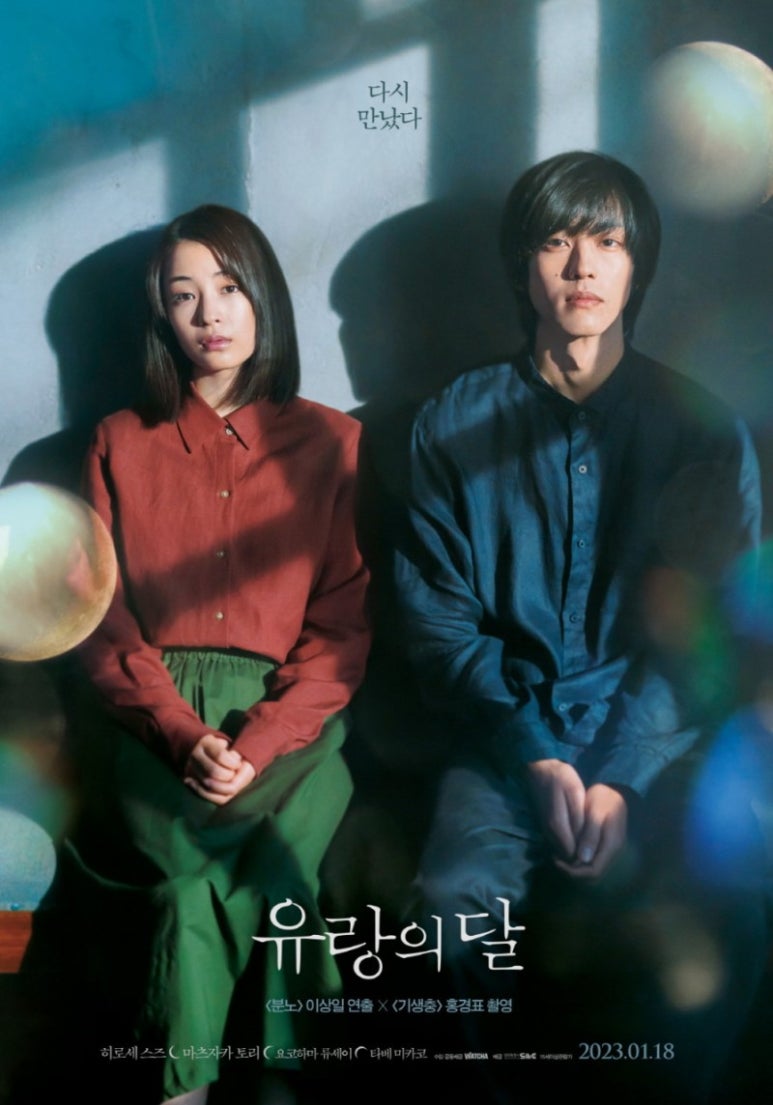 CGV압구정 ART 1관 이미지