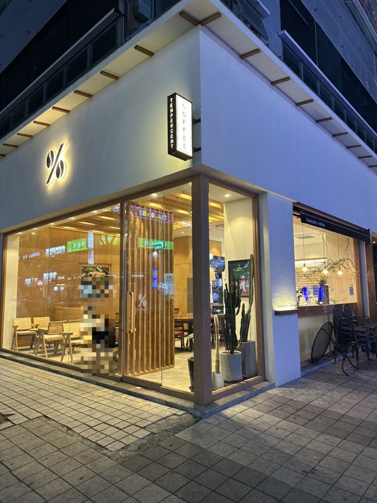 텐퍼센트커피 중부점 이미지