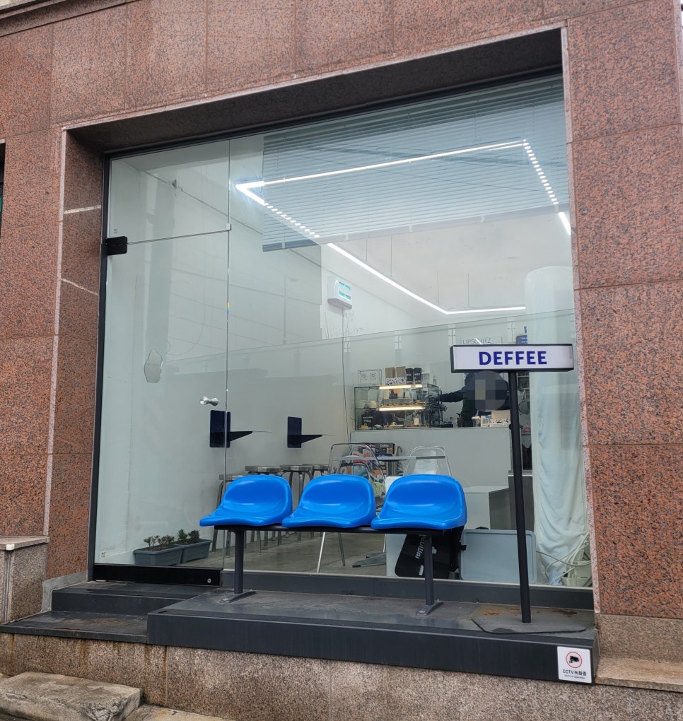디피(DEFFEE) 이미지