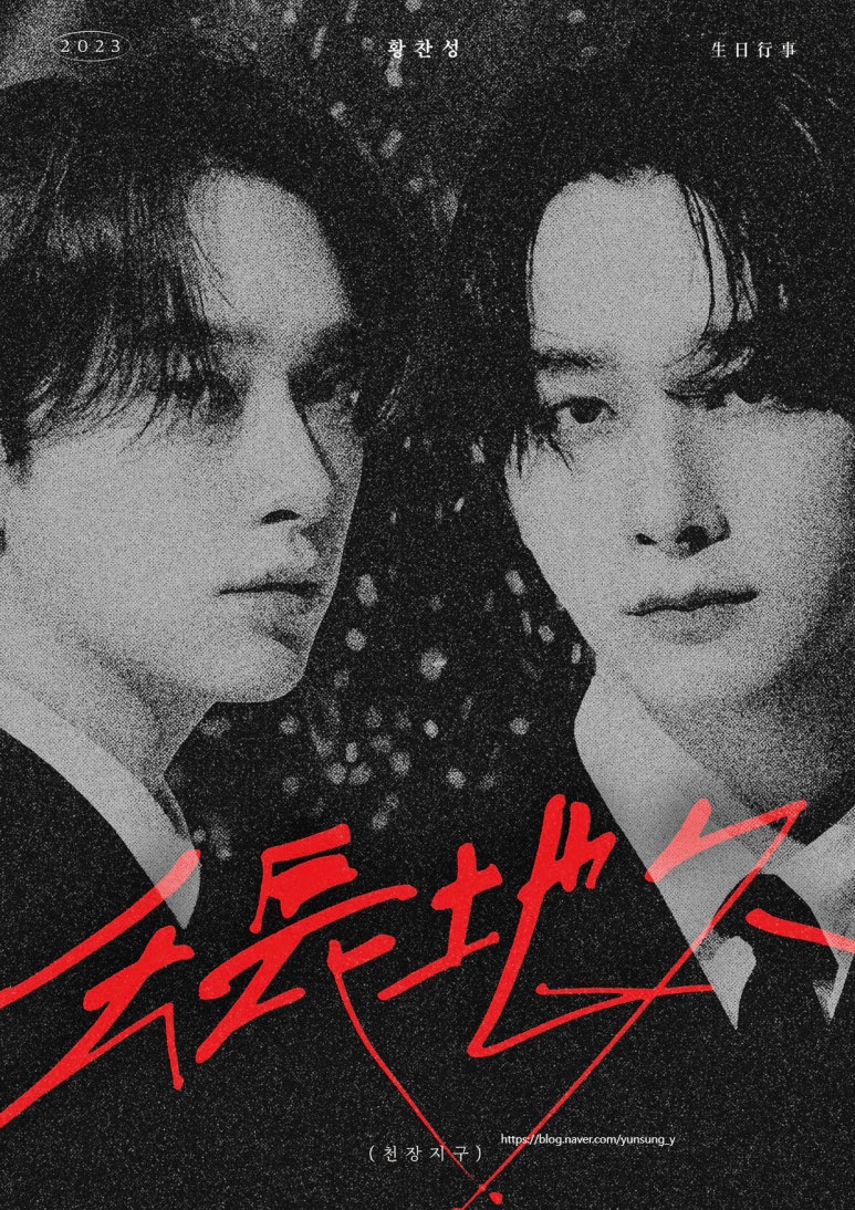 카페양 이미지