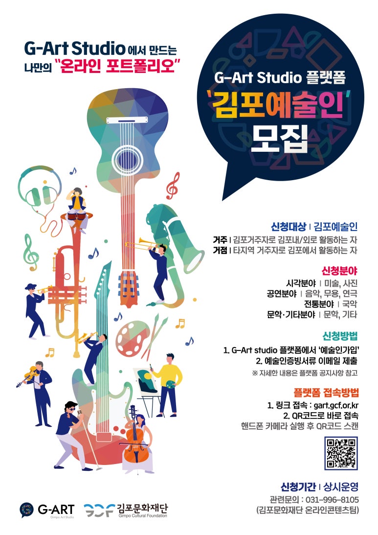 문화스튜디오 이미지
