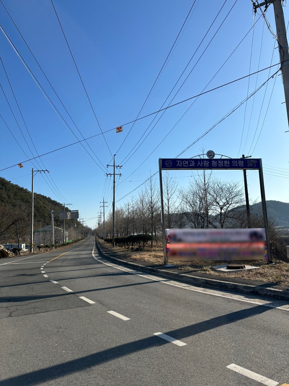 신반주유소 이미지