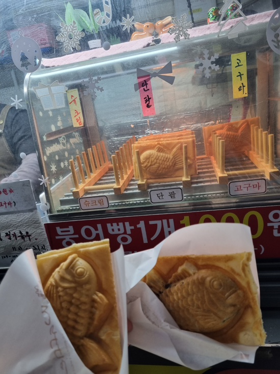 장모족발 이미지