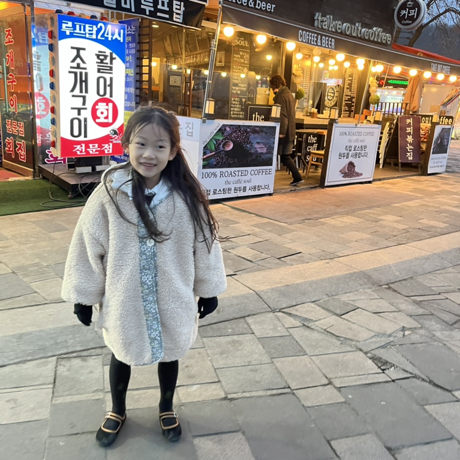 불러코인노래게임장 이미지