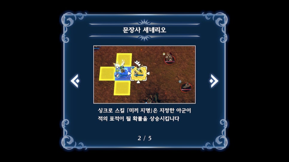 세네일 이미지