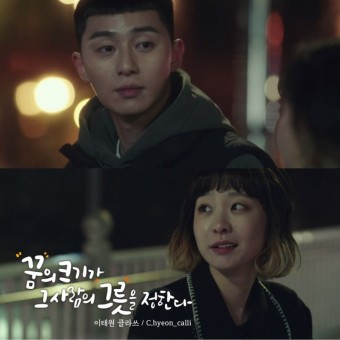 누가바 이미지