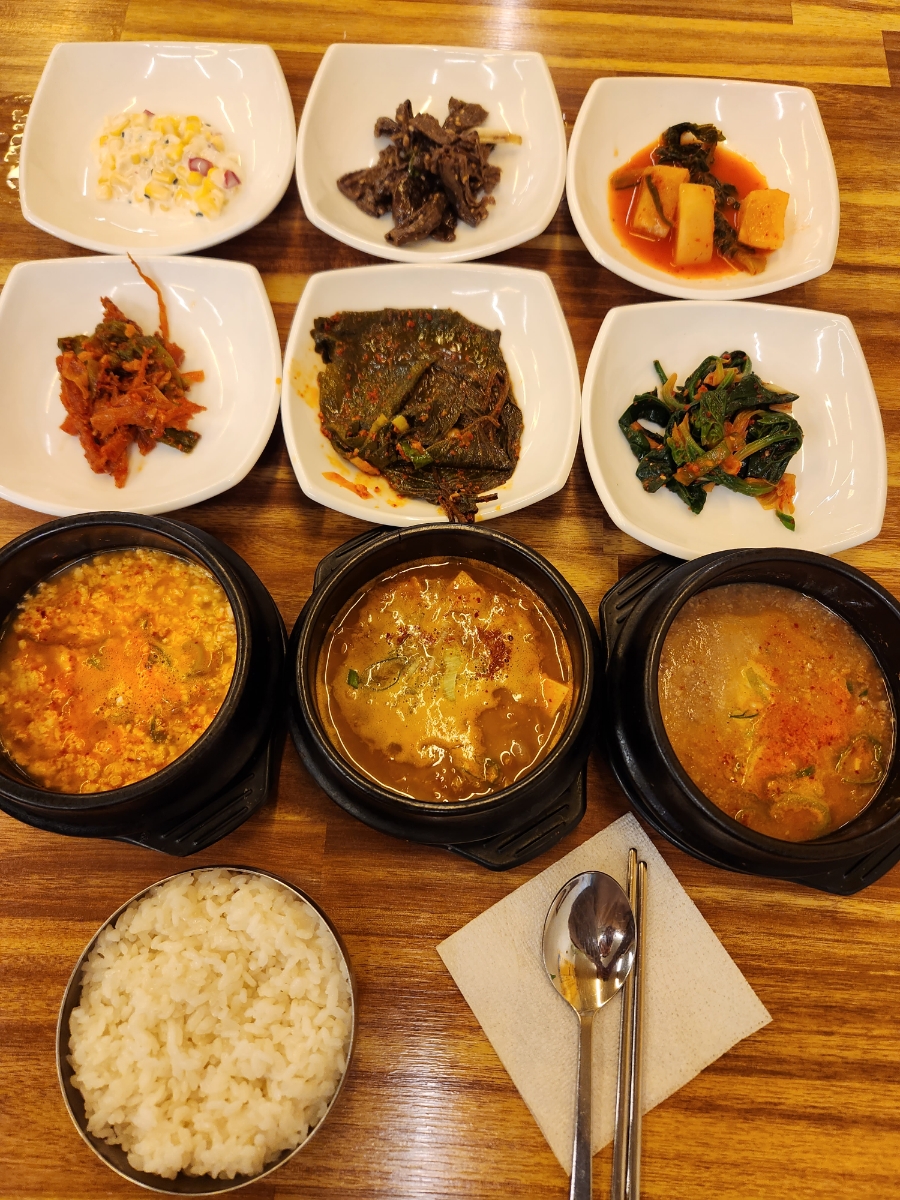 노랑콩두부 이미지