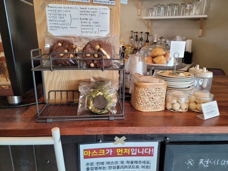 소래커피집 이미지