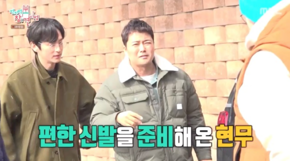 기능성신발슈올즈 이미지