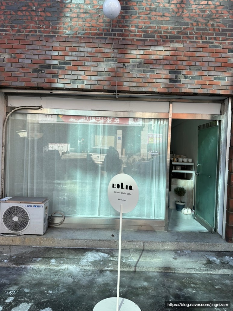이오리크 이미지