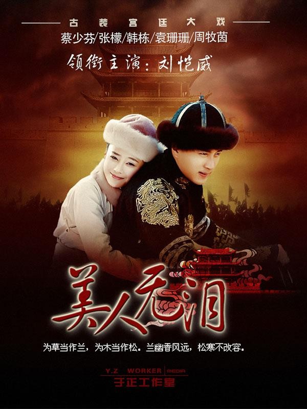 위미디어 이미지