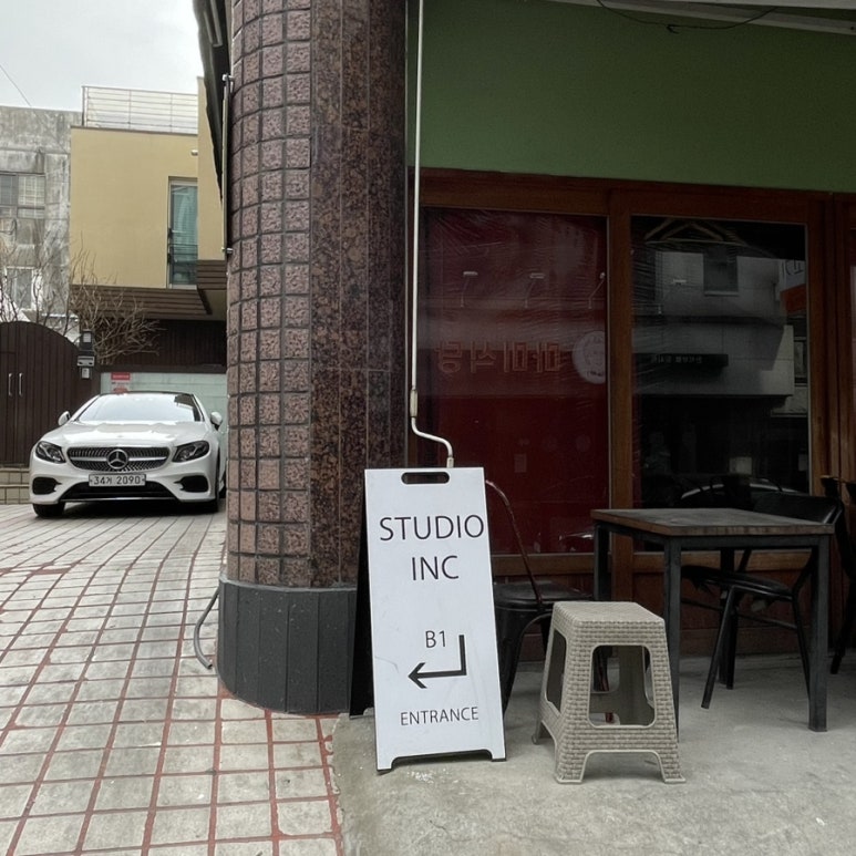 스튜디오 아이엔씨 이미지