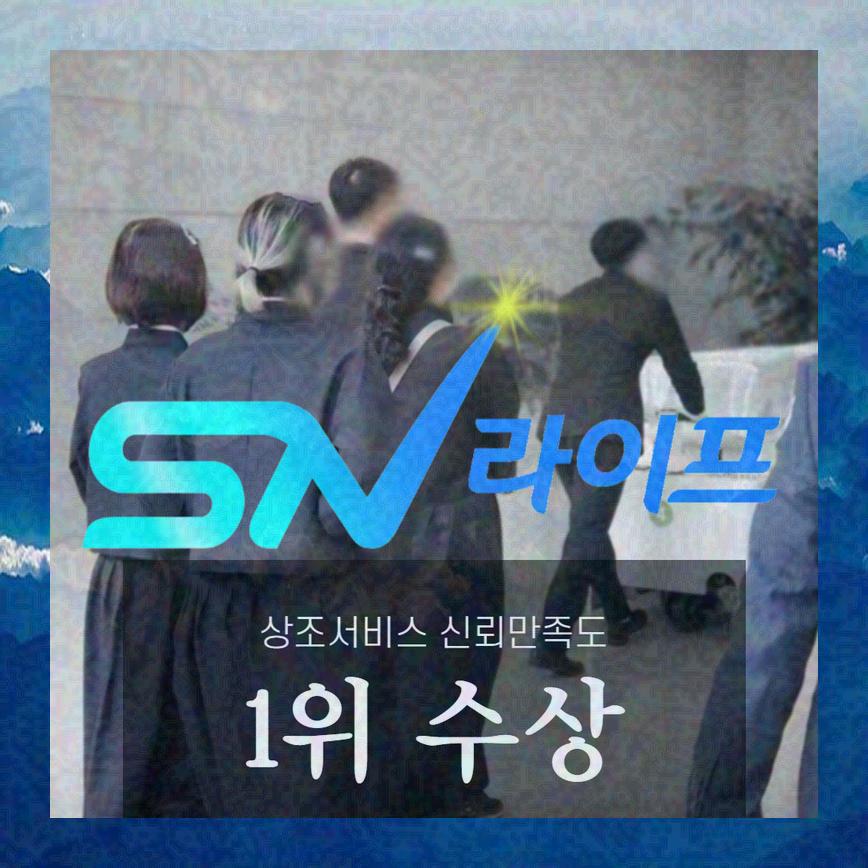 나주중앙병원 이미지