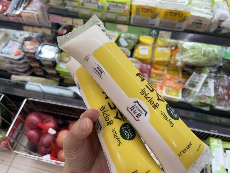 한결미트 이미지