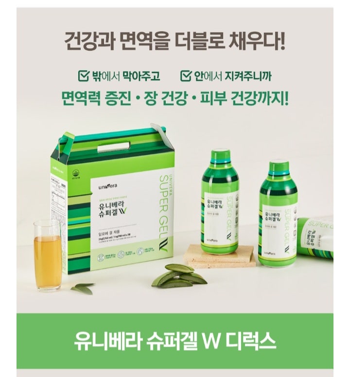 성암슈퍼 이미지