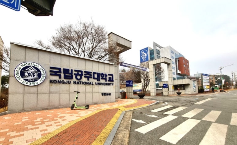 웅비투어 이미지