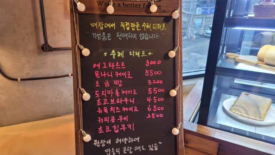 카페비휴 이미지