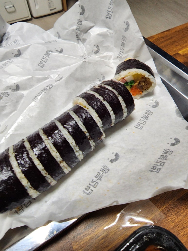 쿠욱김밥 이미지