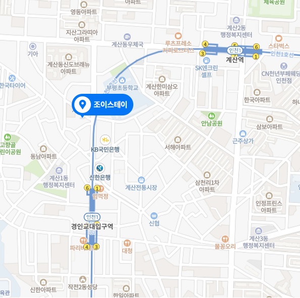 조이스테이 이미지