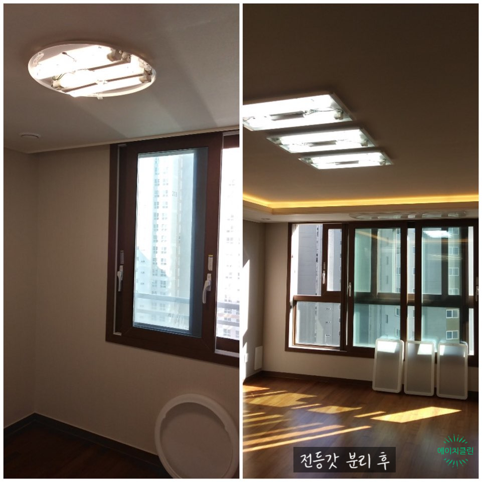 에이치클린 이미지