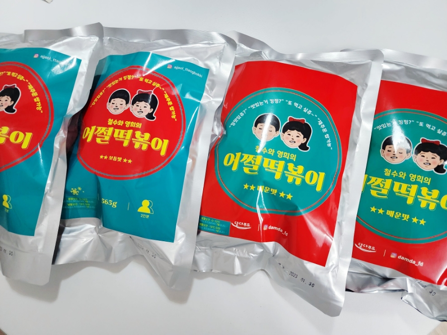 담다푸드 이미지