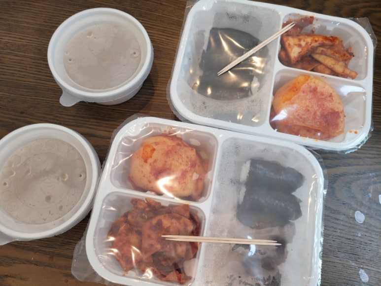 최가네충무김밥칼국수 이미지