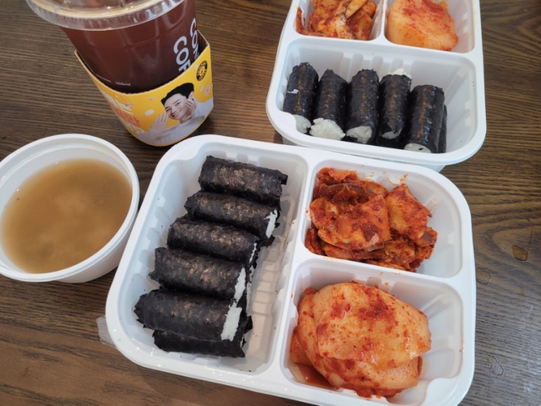 최가네충무김밥칼국수 이미지