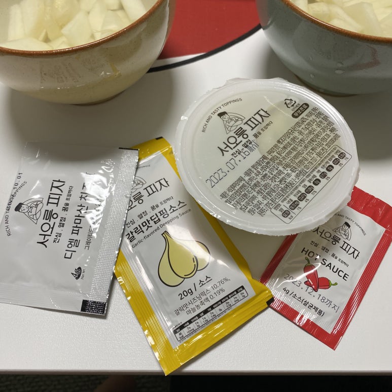 서오릉피자탄현점 이미지