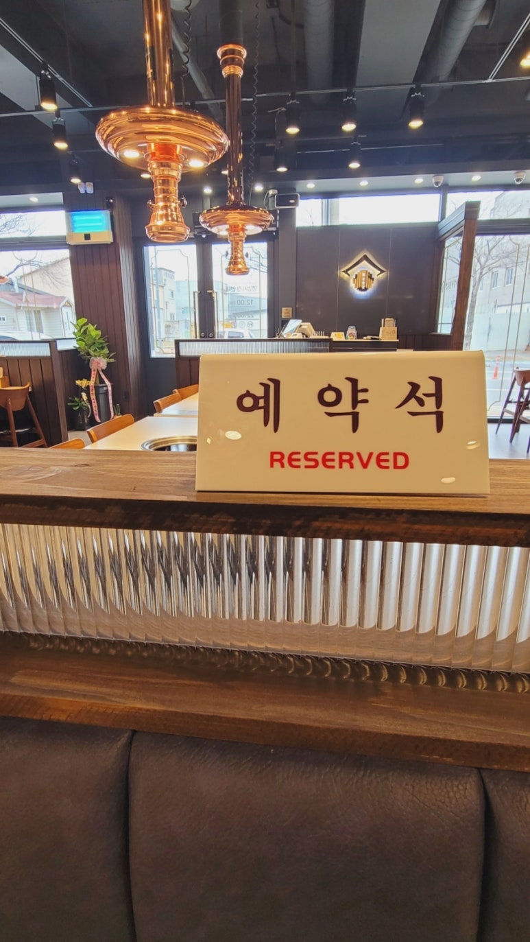 명륜진사갈비울산청량점 이미지