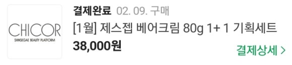 리터치앤미 이미지