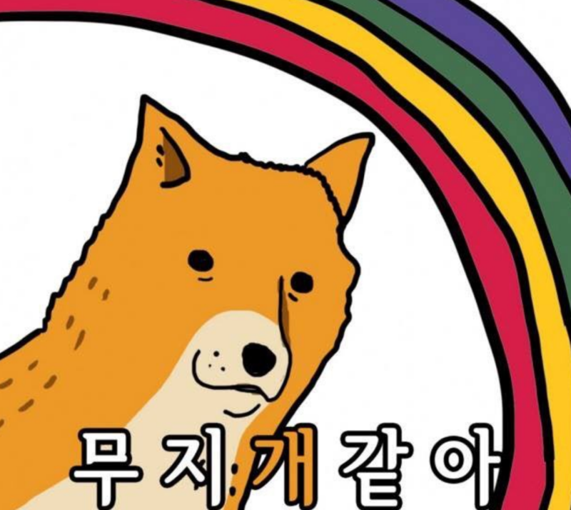 윈 카페 이미지